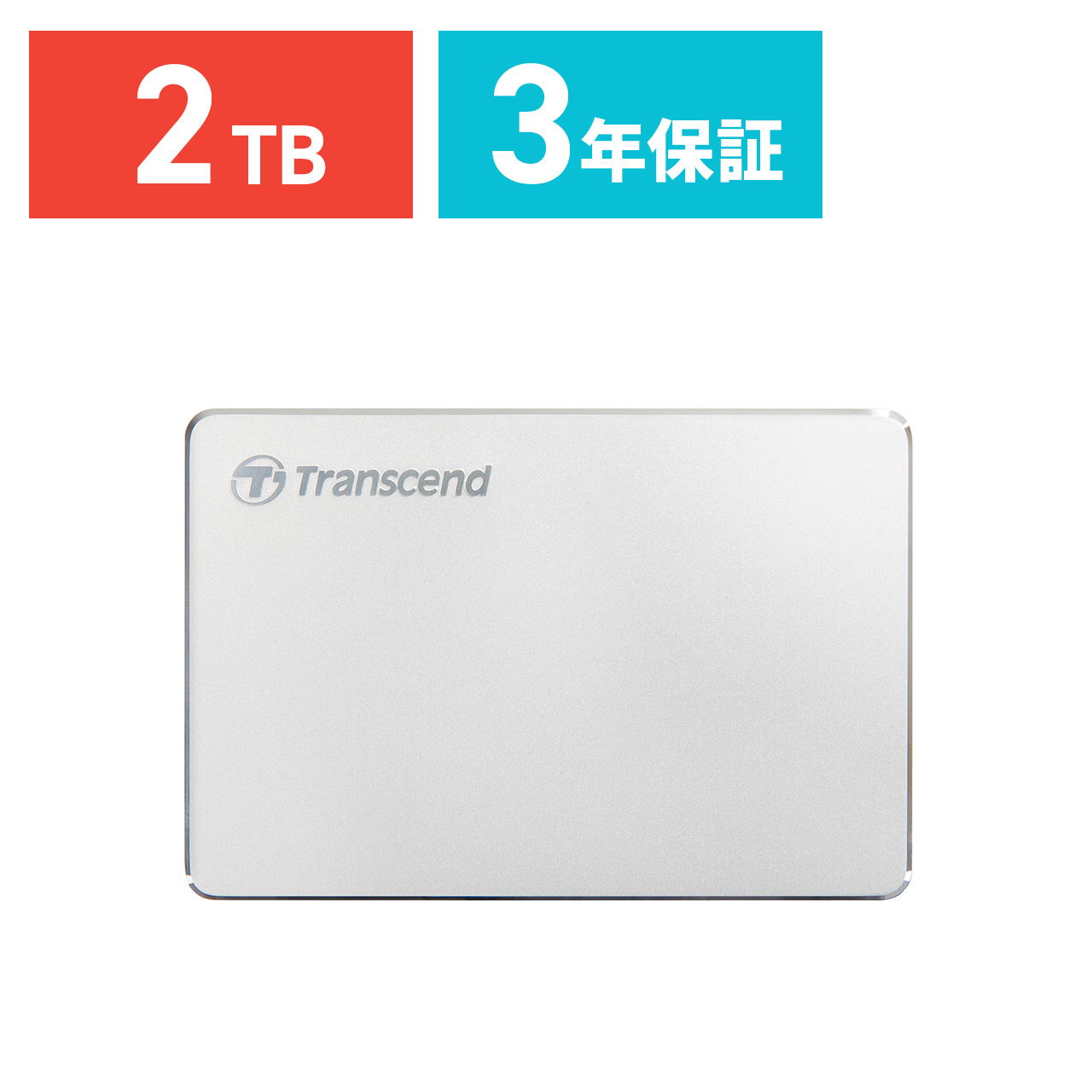 楽天市場】【5/15限定！抽選で100％ポイント還元 】Transcend SSD 2TB 