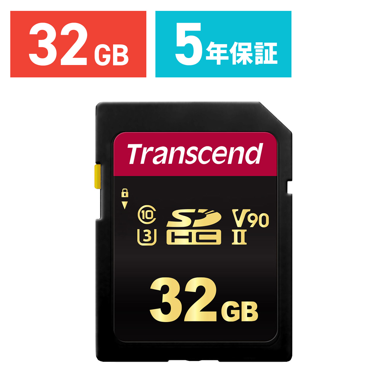最高級 トランセンドジャパン SDXCカード TS128GSDXC10U1 -3PC