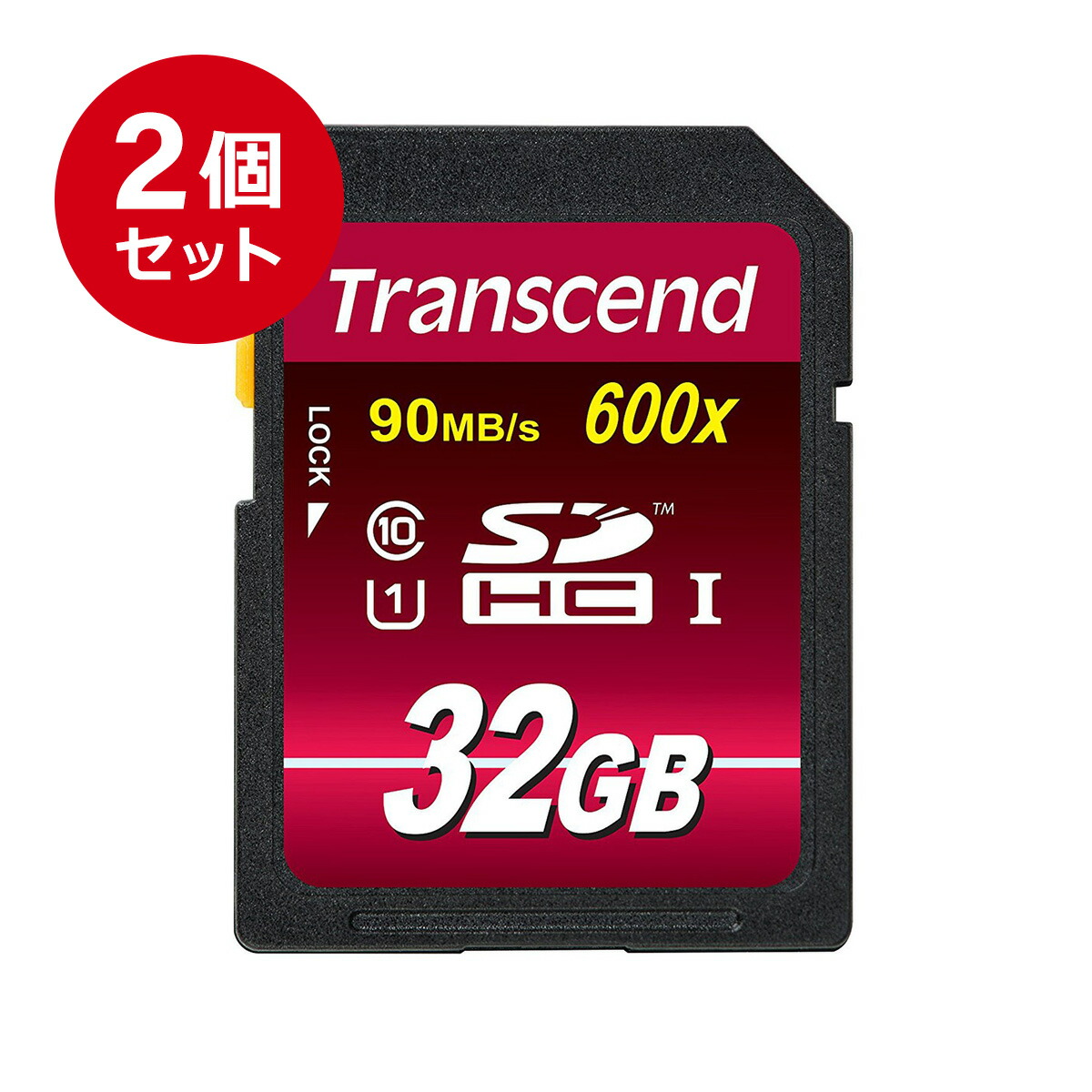 【楽天市場】Transcend microSDカード 32GB Class10 UHS-I