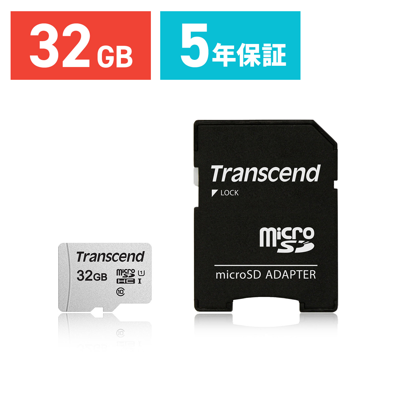 楽天市場】Transcend microSDカード 16GB Class10 UHS-I U1 microSDHC 