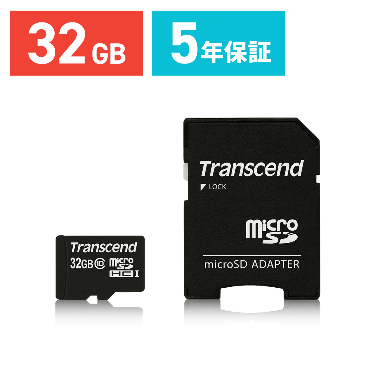 873円 メーカー公式 microSDXC 128GB TS128GUSD350V microSD w adapter U1 High  Endurance