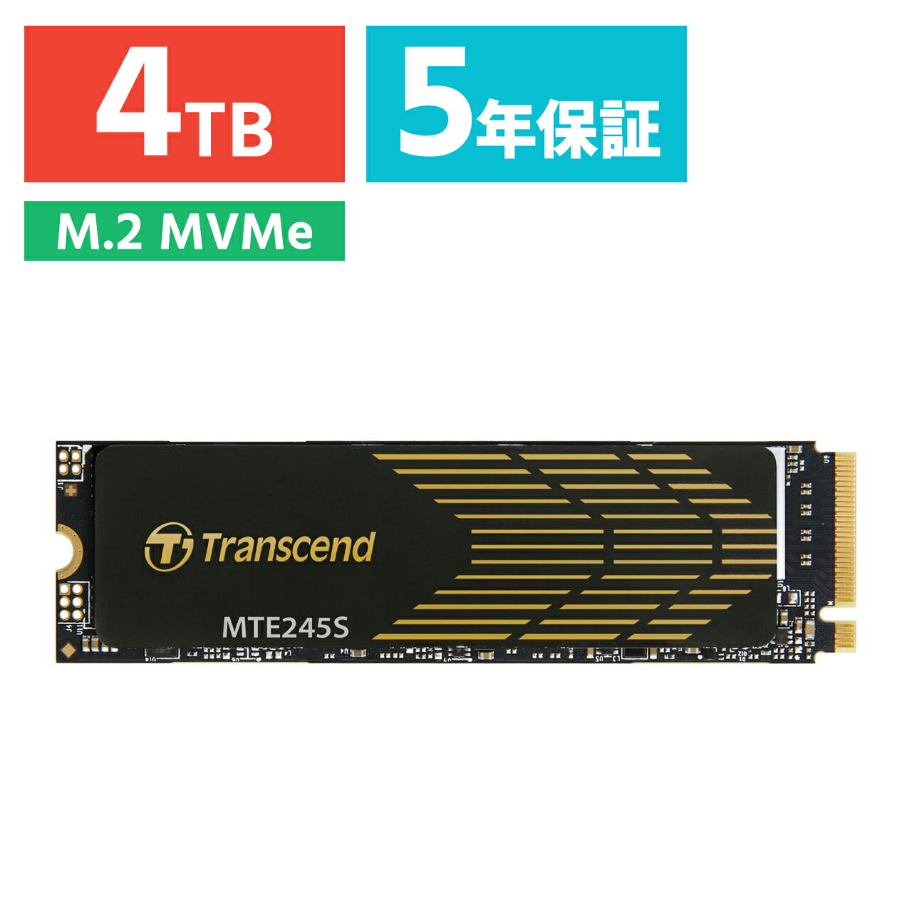 楽天市場】Netac M.2 SSD 2TB PCIe Gen3.0x4 NVME1.4 放熱シート