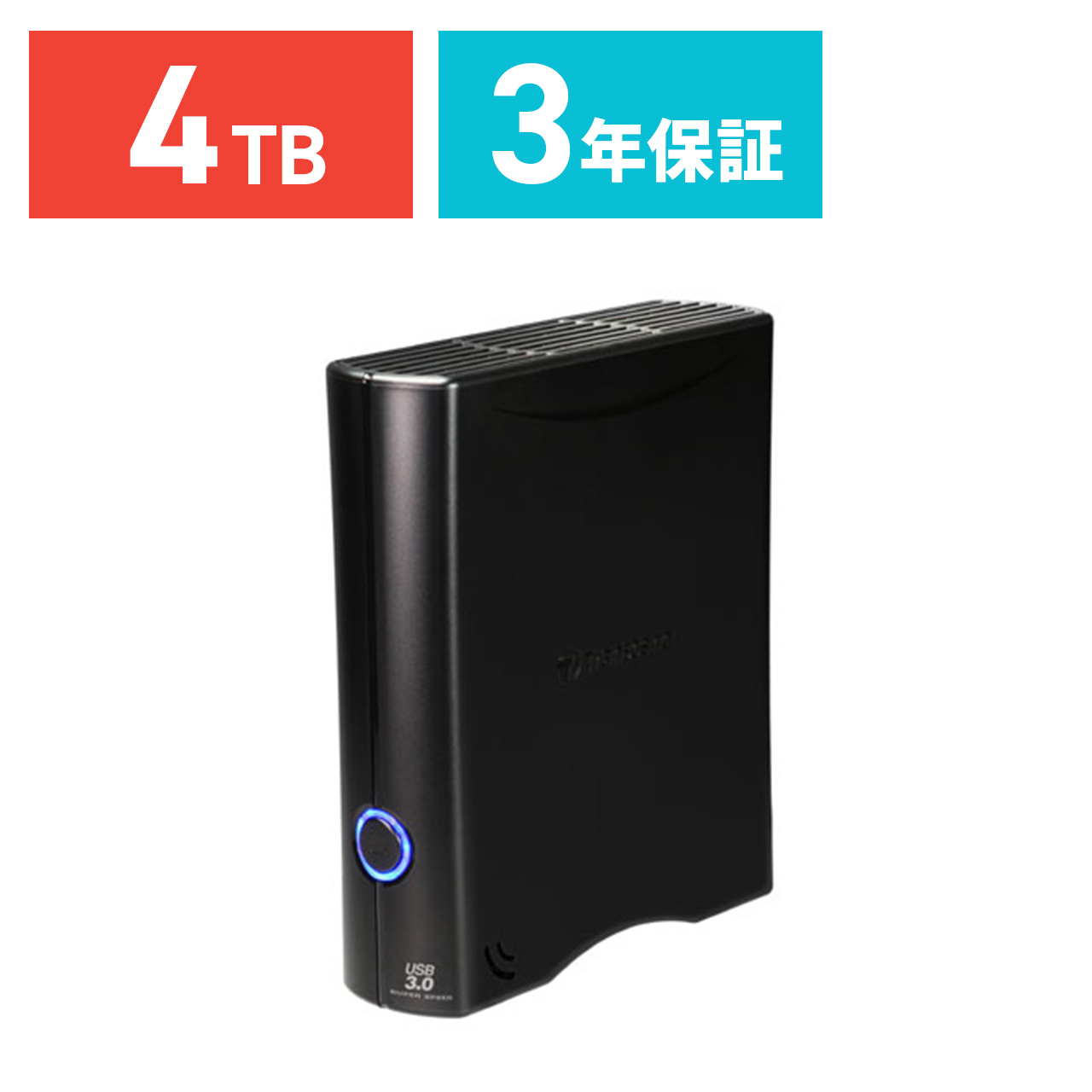 楽天市場】Transcend ポータブルHDD 4TB USB3.1 Gen1対応 耐衝撃 