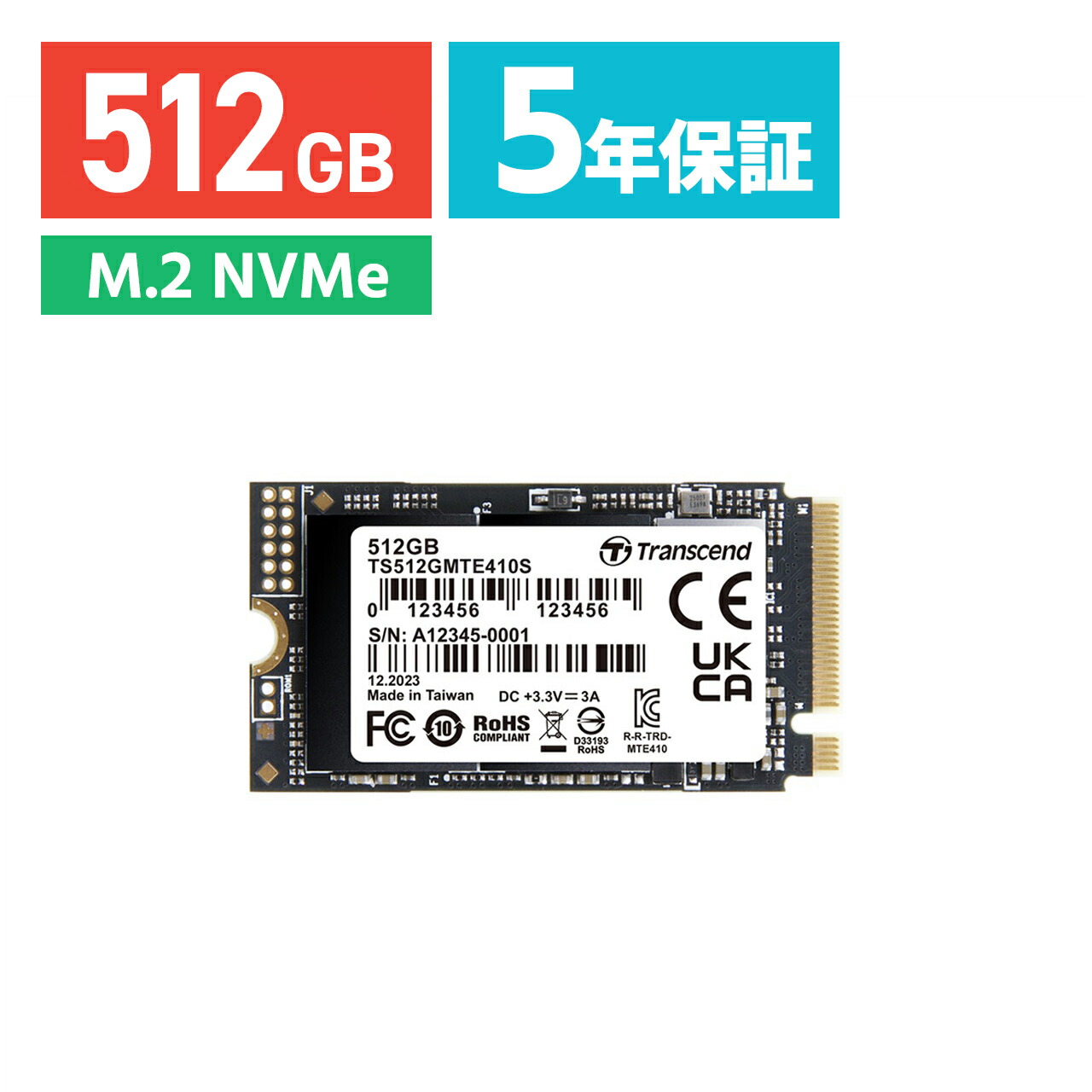 楽天市場】M.2 SSD 512GB NVMe PCIe Gen4×4 Type 2230 内蔵 Read