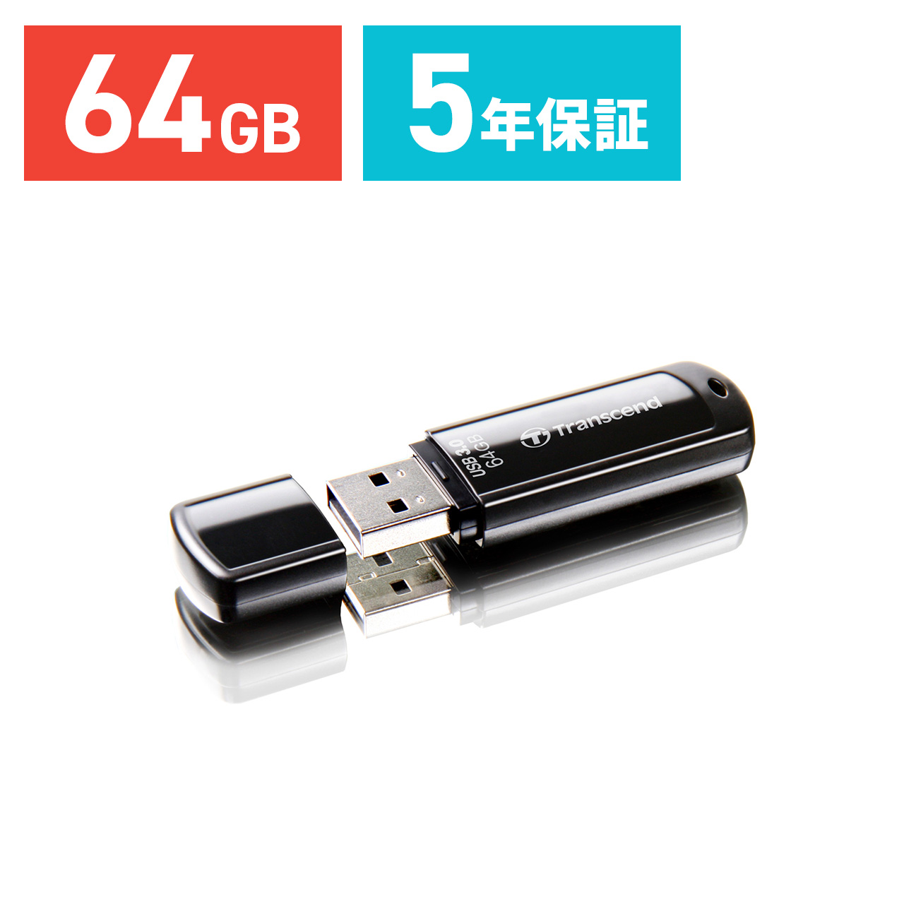 楽天市場】Transcend USBメモリ 256GB USB3.1(Gen1) キャップレス