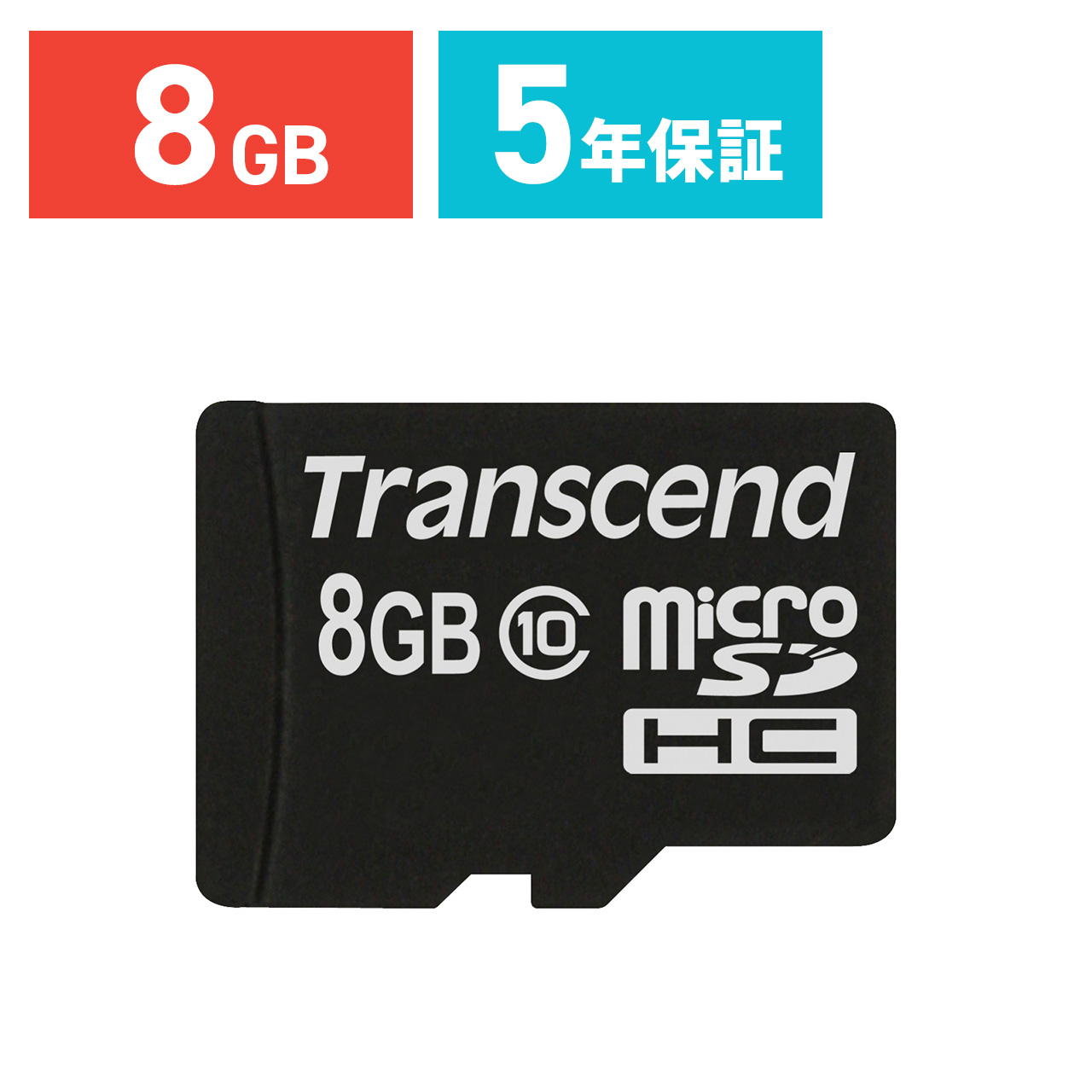 ntntntntクラスの◯◯さんカードリクエスト20種 ts8gusdc10.jpg