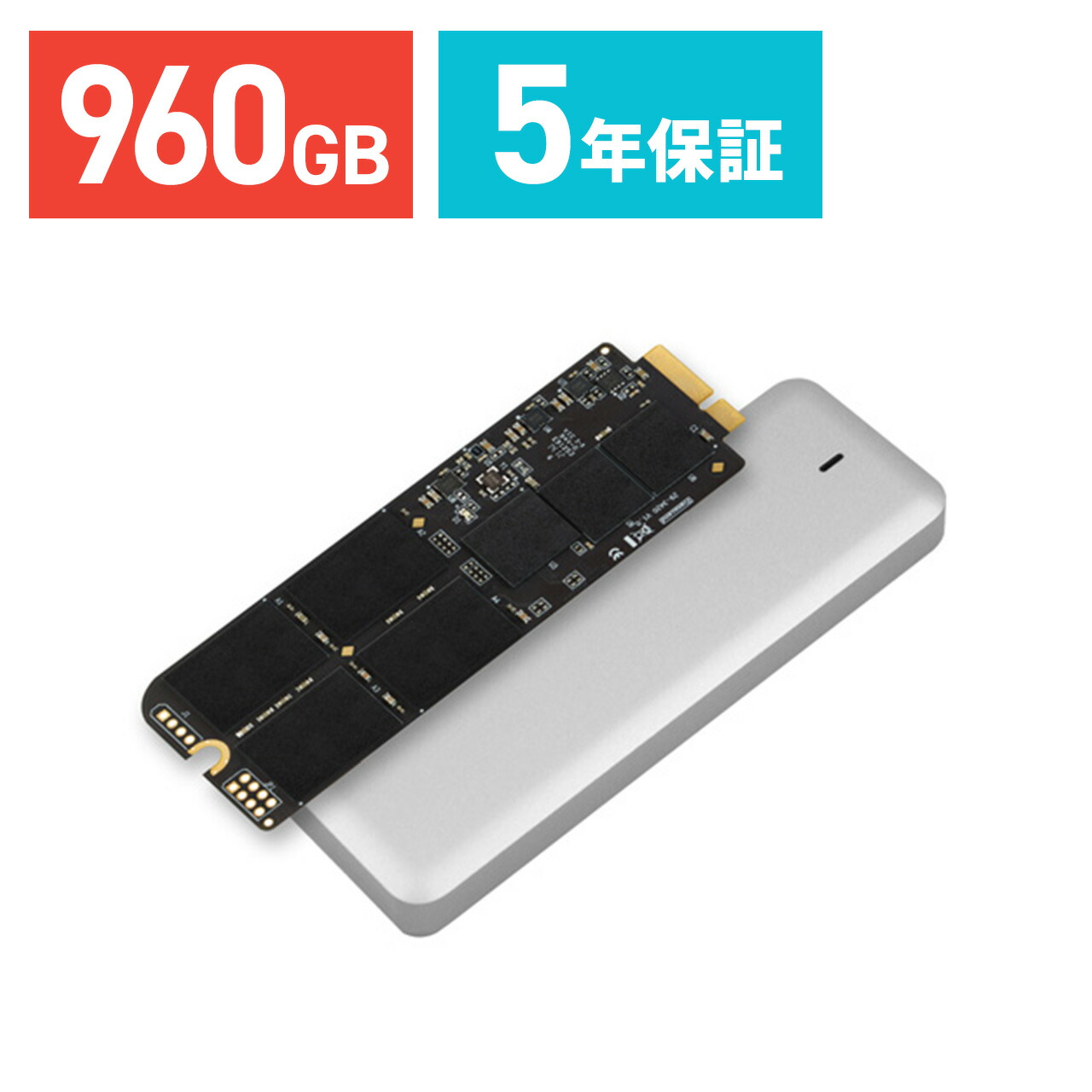 最大94%OFFクーポン Transcend SSD MacBook Pro Retina 15