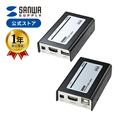 サンワサプライ HDMIエクステンダー送信機・4分配 VGA-EXHDLTL4 VGA-EXHDLTL4【HDMIエクステンダー（送信機・4分配）】HDMI信号