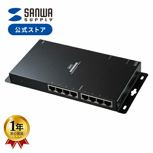 分配器・切替器 SANWA SUPPLY VGA-SP8 サンワダイレクト本店 サンワサプライ【オフィス・PC周辺通販】