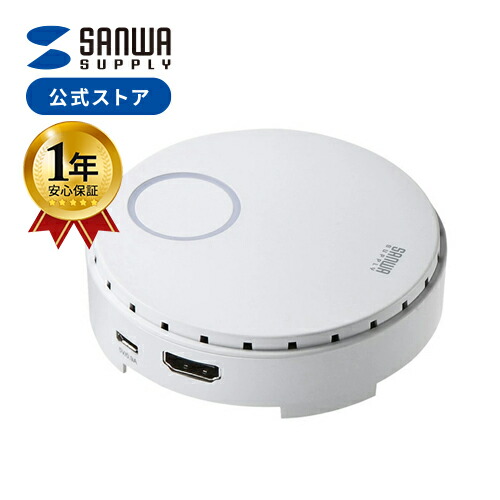 楽天市場】【スーパーSALE限定！200円OFFクーポン配布中！】ワイヤレス