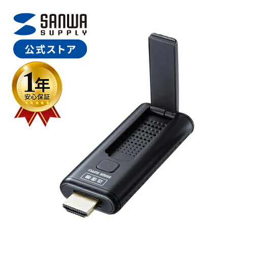 最大限度二分の一！百貨店SALE執り行なう！
