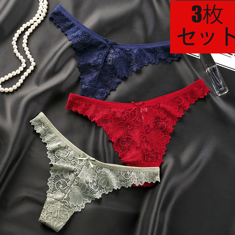 本日限定値下げ！ダイアナ　ショーツ　5点セット　新品未使用 DIANA（ショーツ）のフリマアイテム一覧