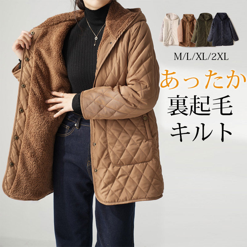 202512sale