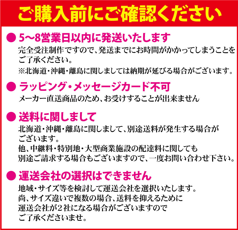 人気の福袋 （訳ありセール 格安） 新品、未使用 光触媒 光の楽園