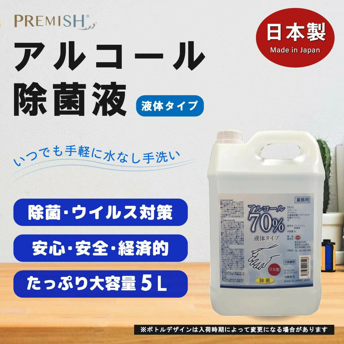 市場 豚足 カット済み 珍味 取り寄せ 3本セット 簡易包装 味噌ダレ付き 食品 おつまみ セット 家飲み プレゼント