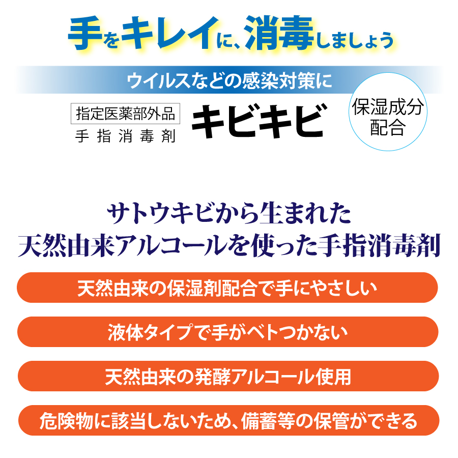 人気ブランド バイク用品 吸気系 エンジンJE ジェイイー ビッグボア