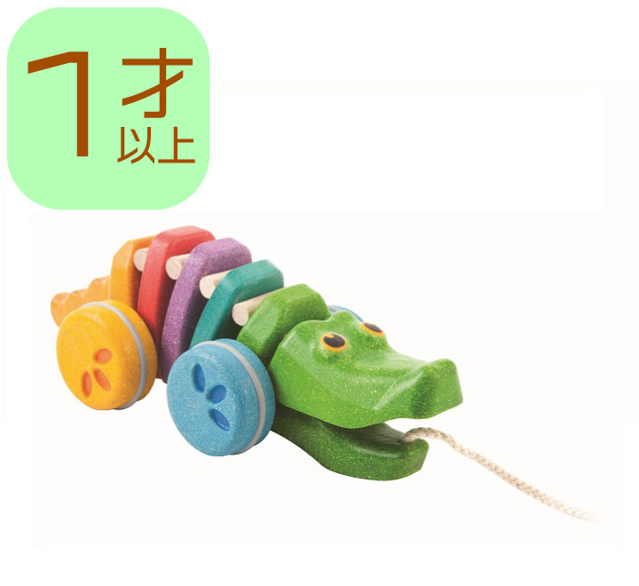 森のカラフルロコ W 86 日本製 平和工業 Moccoの森シリーズ 知育 木のおもちゃ 乗り物 プレゼント