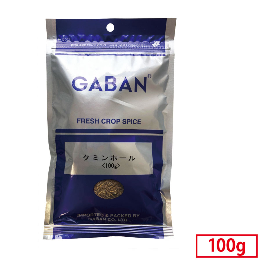 GABAN ギャバン シナモン パウダー 業務用 1kｇ 袋 【限定販売】