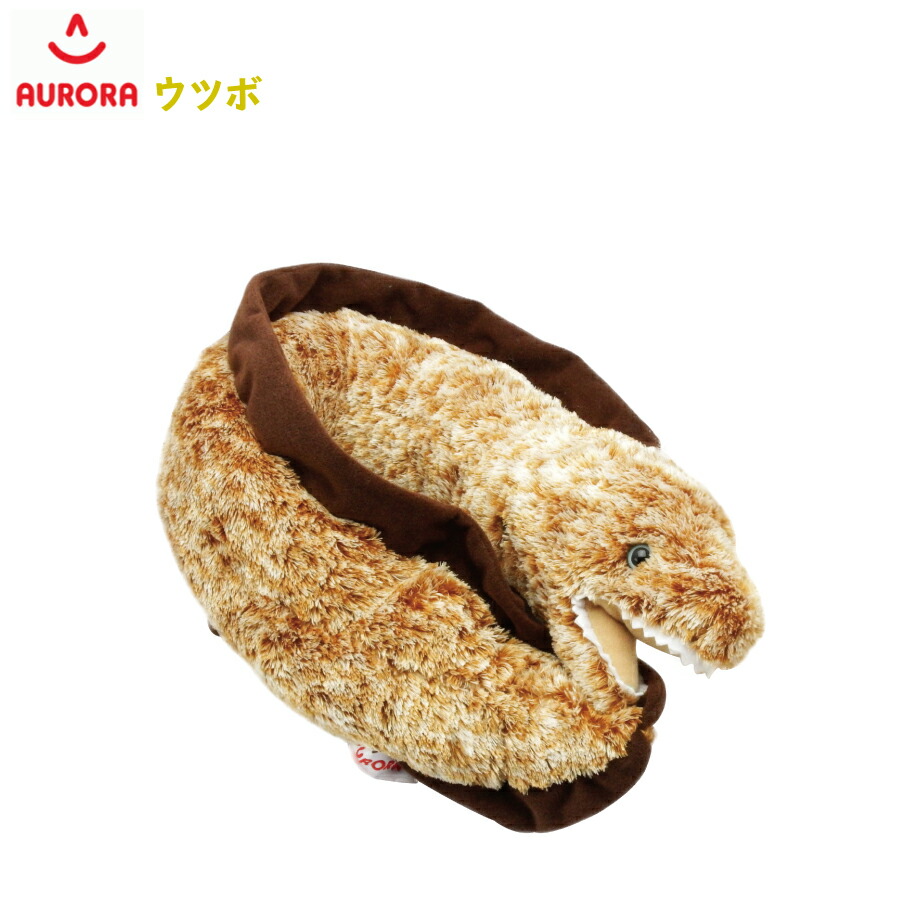 楽天市場 Sea Creatures ウツボ うつぼ タコ たこ ぬいぐるみ 青 緑 海の生き物 海洋生物 双子 シルクハット 変身 Sns おもちゃ 大きい 抱き枕 抱きまくら ご褒美 サプライズ 動物 かわいい グッズ 人気 おすすめ ギフト プレゼント おみやげ 新江ノ島水族館 えのすい