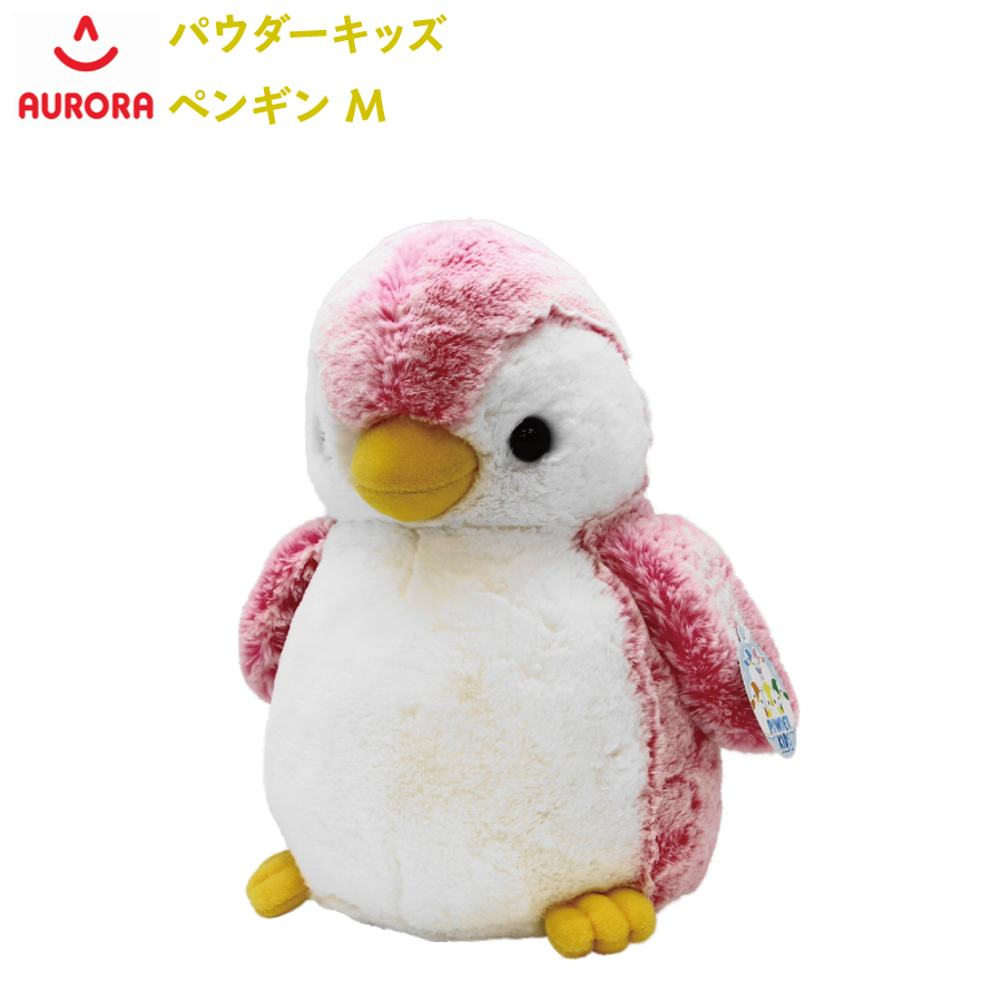 【楽天市場】パウダーキッズ ペンギン M ピンク ぬいぐるみ