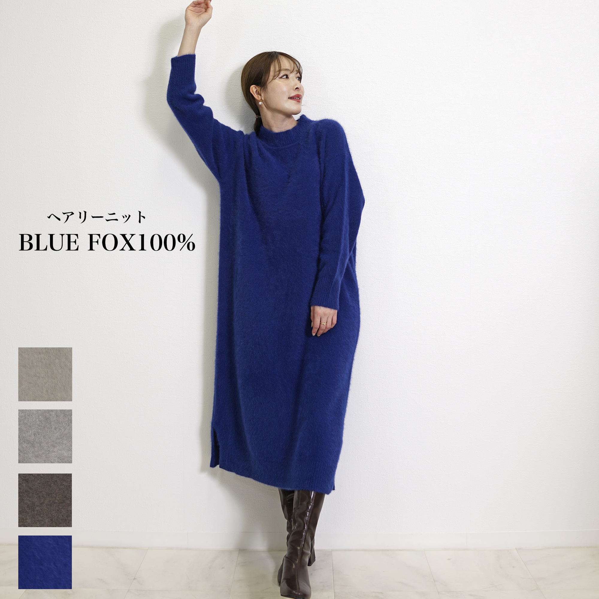 楽天市場】【大人気！】ヤク100% カーディガン レディース ロング