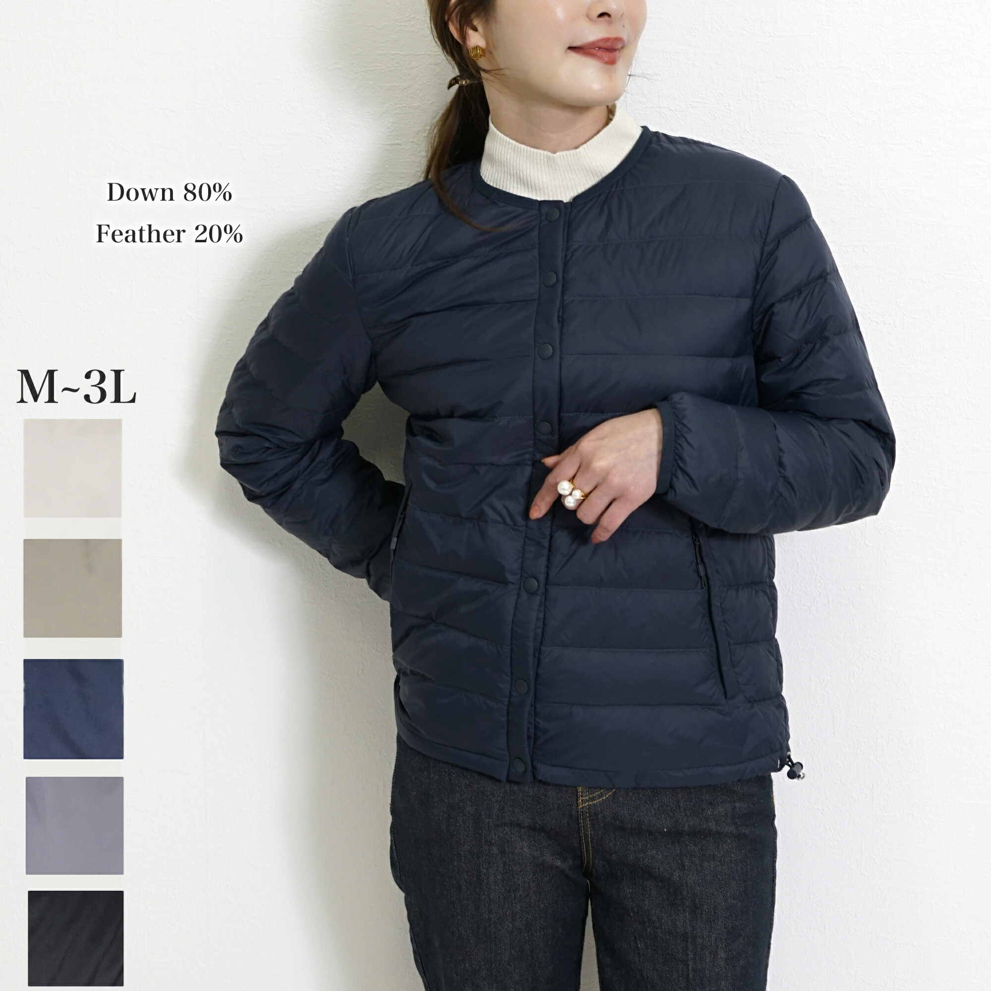 楽天市場】【期間限定SALE】ダウンベスト レディース ロング
