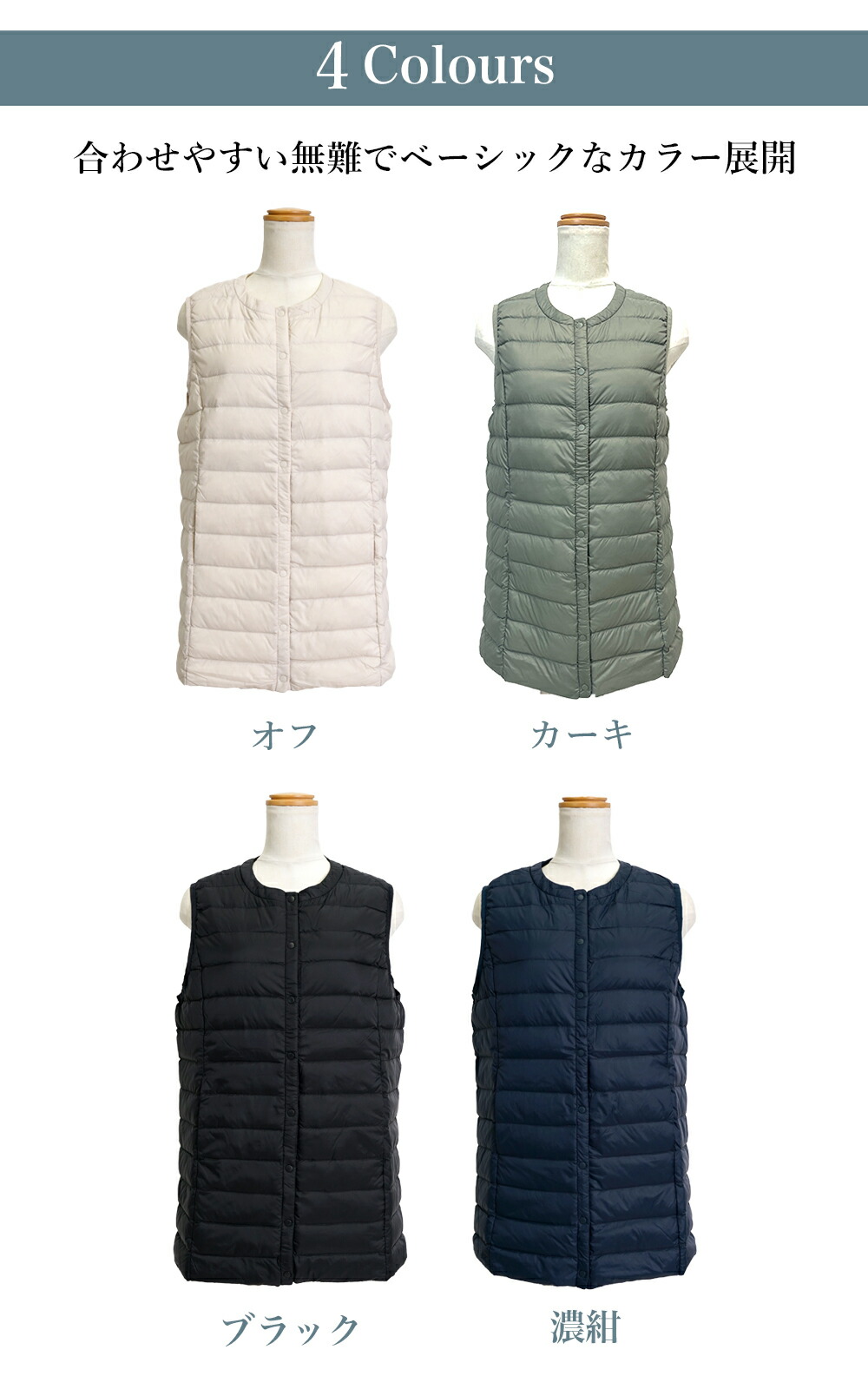 2,499円！クーポンご利用で】ダウンベスト レディース ロング 薄手