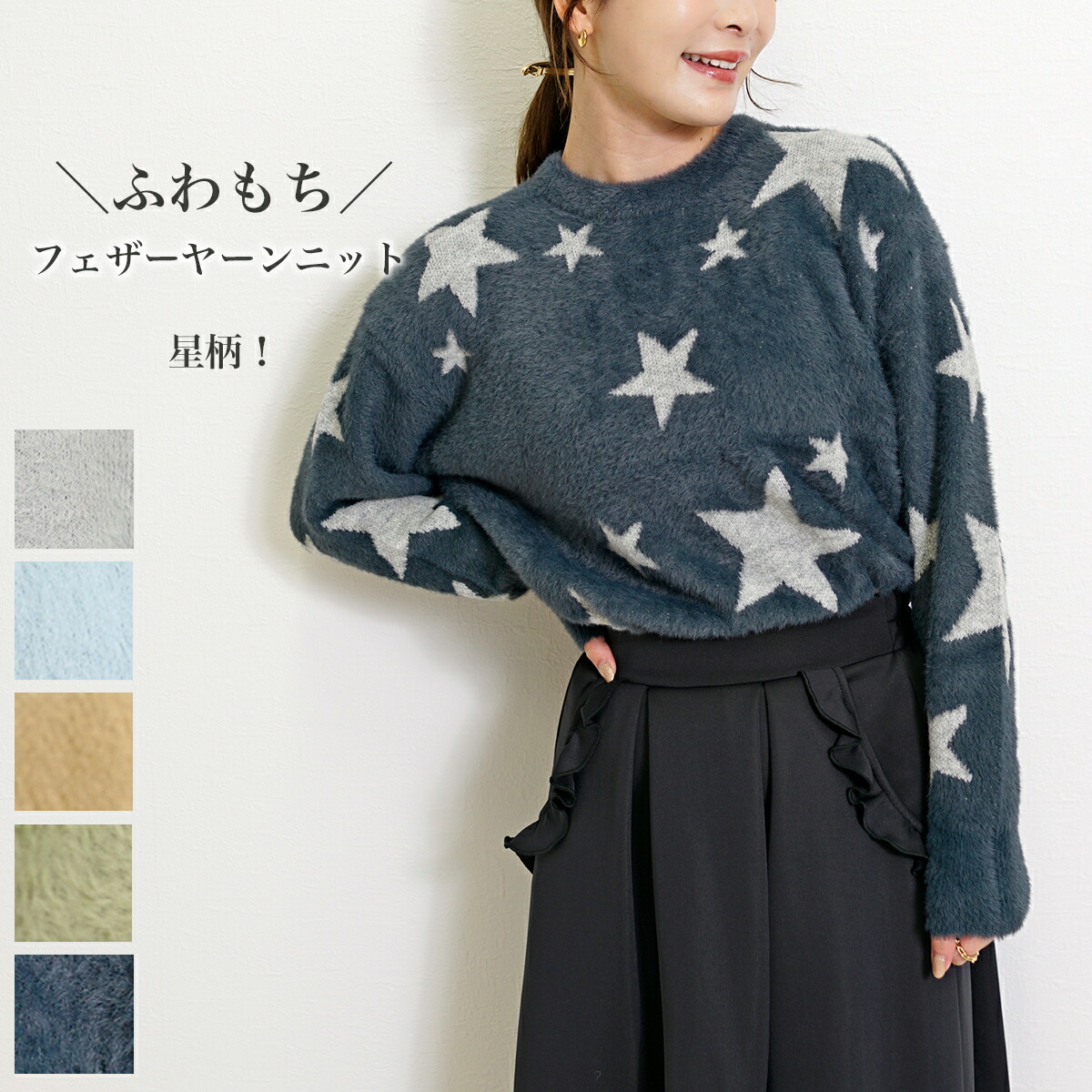 1214203top.jpg