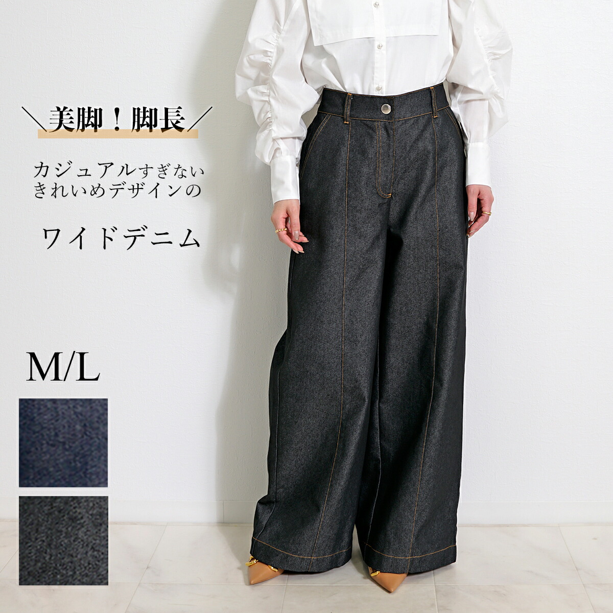 楽天市場】【在庫一掃】デニム パンツ レディース 裾フリンジ