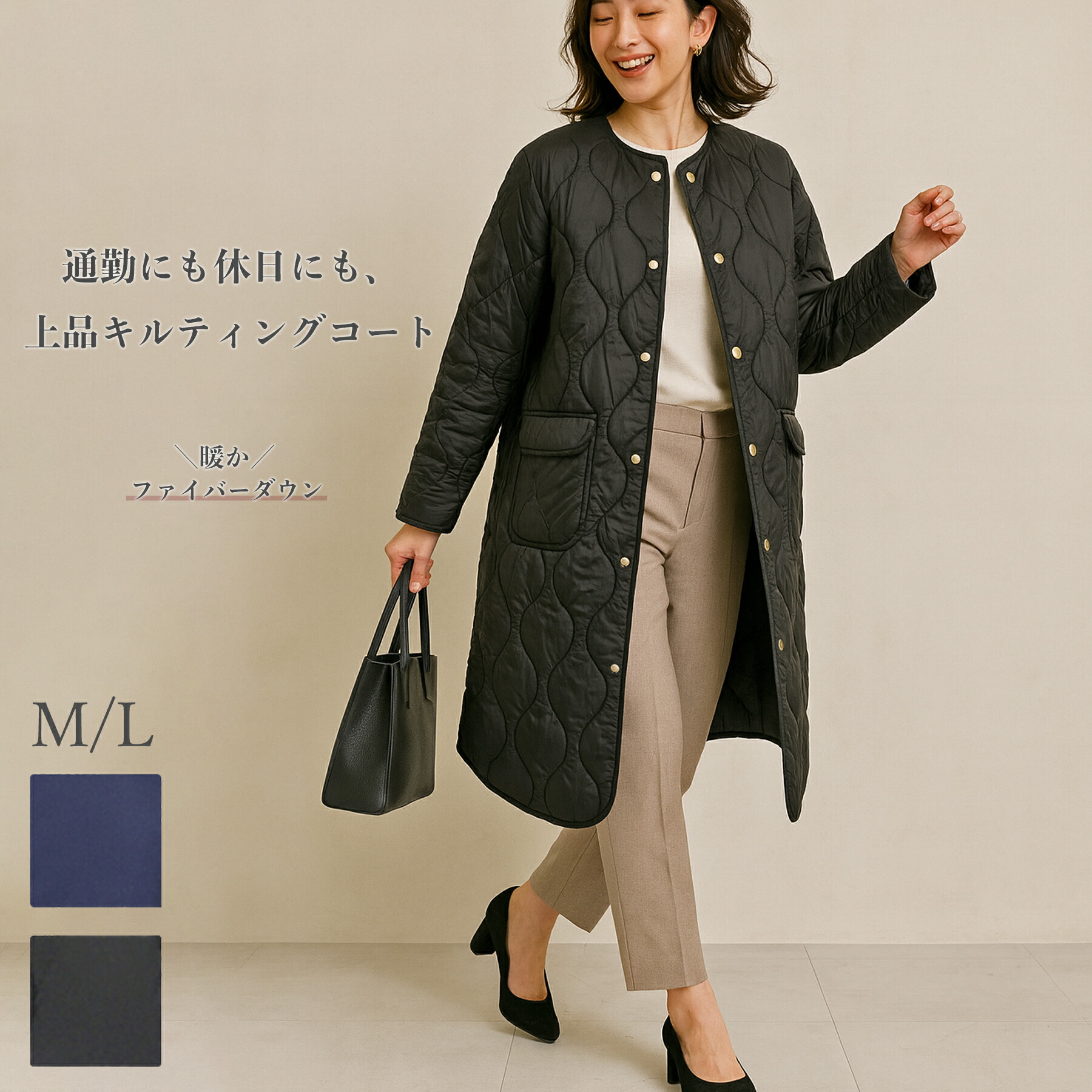 ビキューナ ロングコート ビキューナロングコート 楽天市場】コート レディース 冬 ロング ビキューナ ビクーニャ