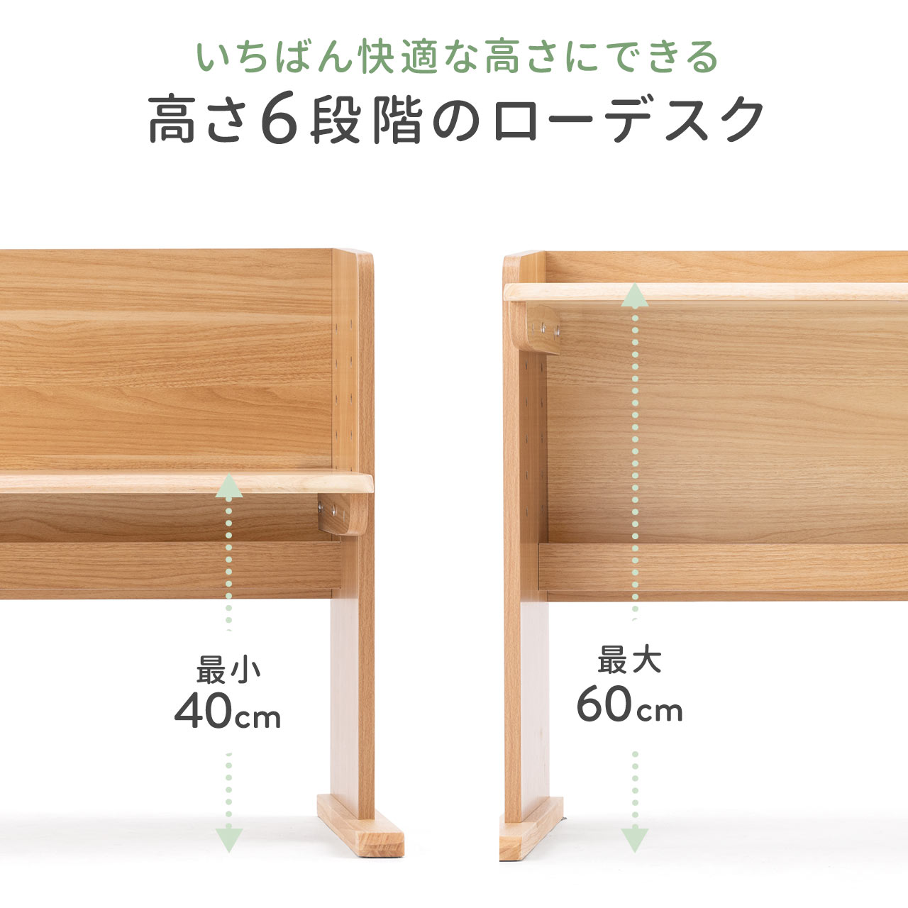 パソコンデスク ロータイプ 高さ可変 幅950mm ローデスク 座デスク デスク ローテーブル 机 シンプル 勉強机 書斎机 書斎デスク 学習机 おしゃれ Pcデスク septicin Com パソコンデスク ロータイプ 高さ可変 幅950mm ローデスク 座デスク デスク ローテーブル 机 シンプル 勉強机 書斎机 書斎デスク 学習机 おしゃれ Pcデスク septicin Com