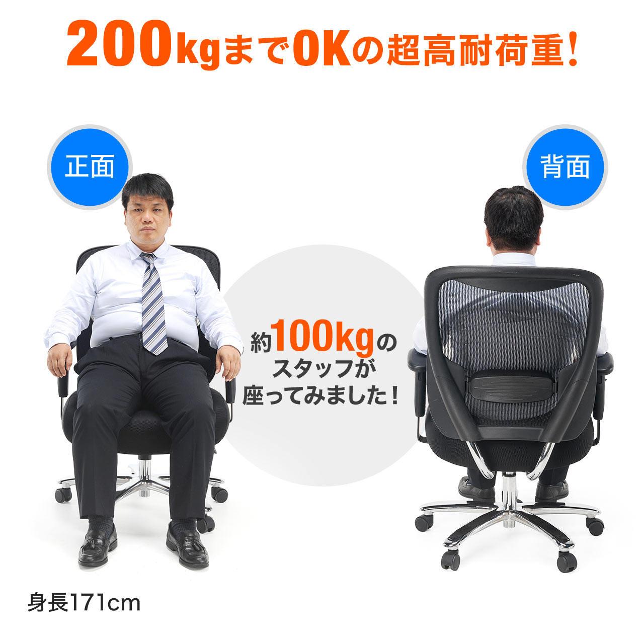 楽天市場 頑丈 メッシュチェア 耐荷重 0kg ロッキング機構 アームレスト ランバーサポート キャスターつき ブラック 150 Sncm001 インテリアのルーム エス 楽天市場 頑丈 メッシュチェア 耐荷重 0kg ロッキング機構 アームレスト ランバーサポート キャスターつき ブラック 150 Sncm001 インテリアのルーム エス