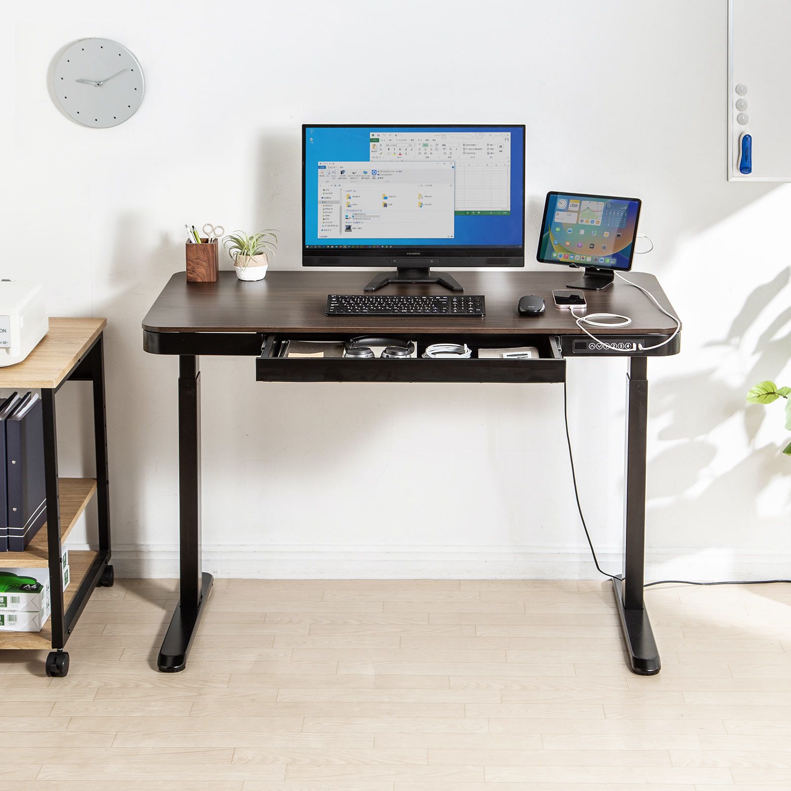 楽天市場】【スーパーSALE限定！200円OFFクーポン配布中！】上下昇降