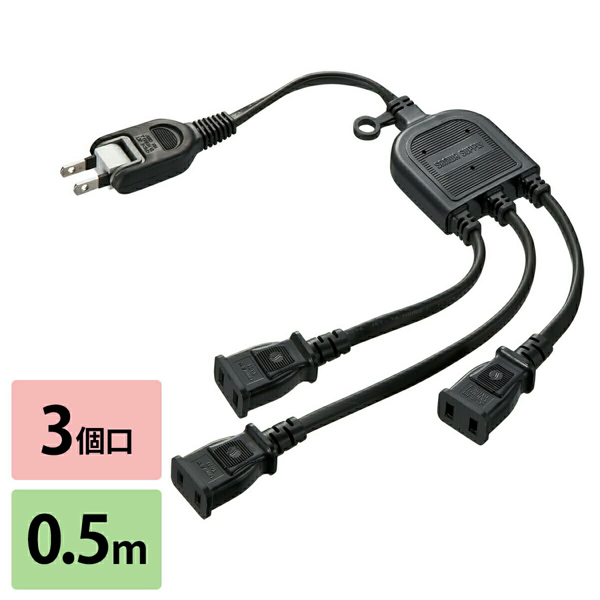 楽天市場】電源アダプター 白 WHITE NX-A01 : ヤマハ楽器音響