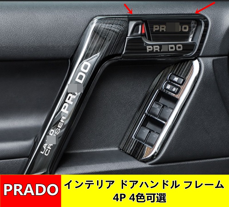 楽天市場】日産・エクストレイル 3代目 T32 NT32 HT32 HNT32型 ドア