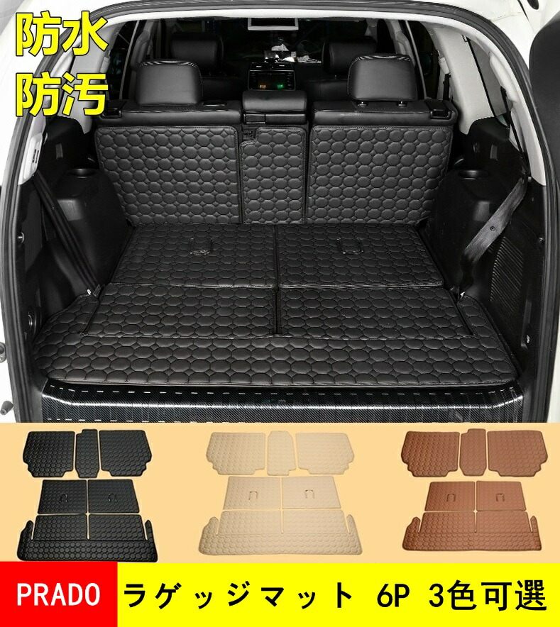 楽天市場】ジャガー Fペイス Eペイス XE XF XEL XFL XJL用 ラゲッジ