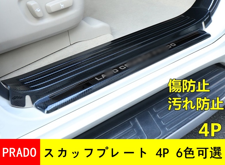 楽天市場】日産・エクストレイル T32 NT32 HT32 HNT32型 用 ステップ