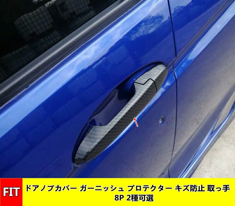 楽天市場】ジャガー・Fペース F-PACE XF/XFL XE/XEL E-PACE 用 ドア