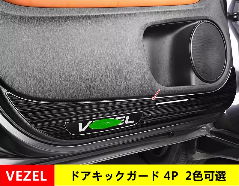 楽天市場】パネル ランドローバー ・ レンジローバースポーツ L494 用