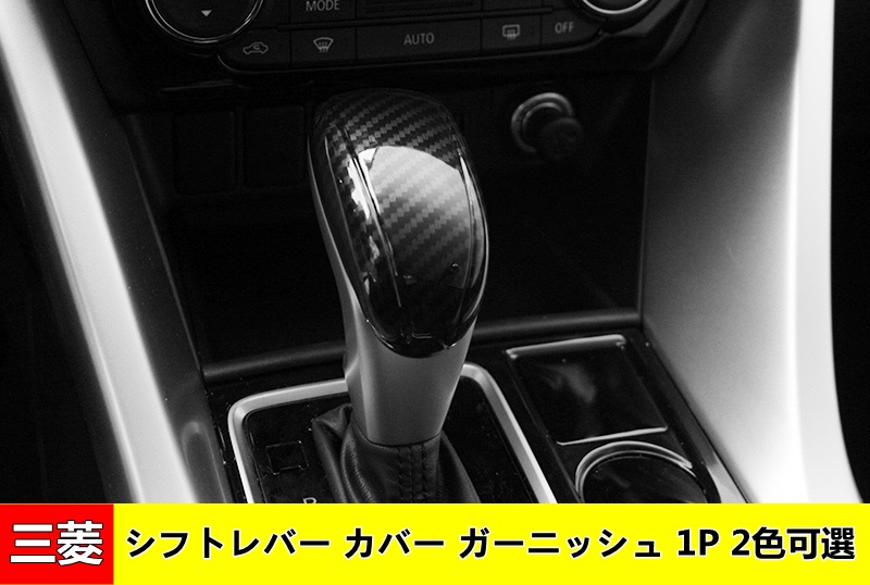 楽天市場】ハンドブレーキ ルグリップカバー BMW 3/5シリーズ E90/F30