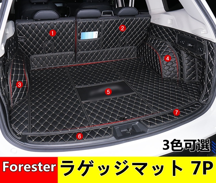 楽天市場】車のトランクマット フォルクスワーゲン ゴルフ 7/7.5/R