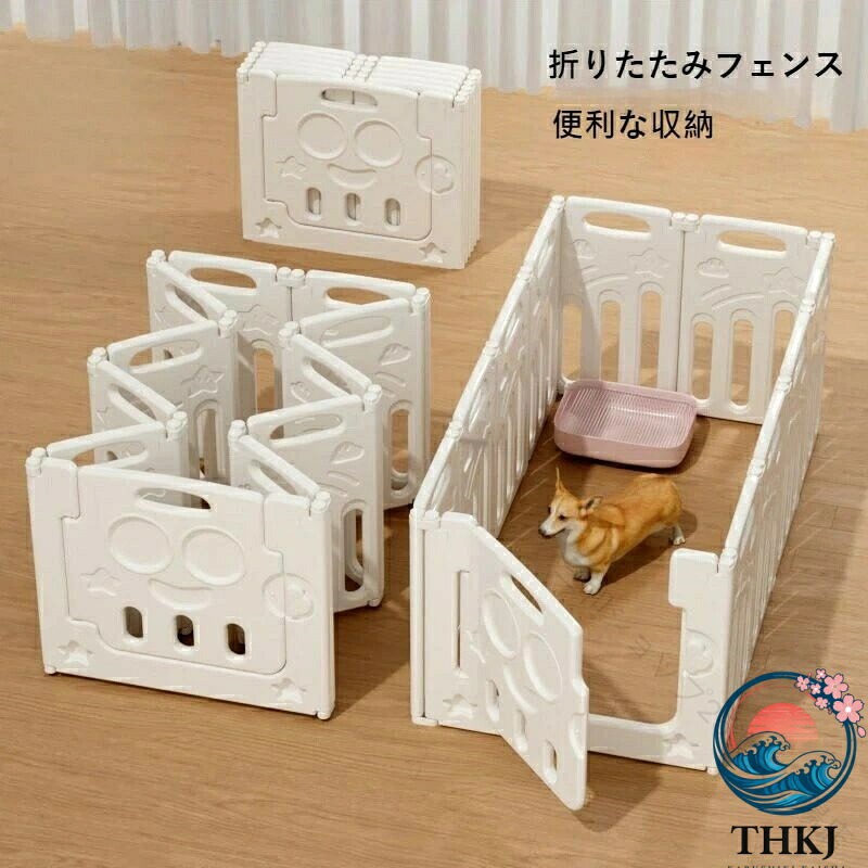 ケージ 小型犬 犬 ペットゲート 室内用 プラスチック 柵 脱走防止 折りたたみ コンパクト 収納 省スペース 整理整頓 サークル おすすめ 人気 ランキング セール 簡単設置 軽量 安全 丈夫 ｜三和ショップ25店