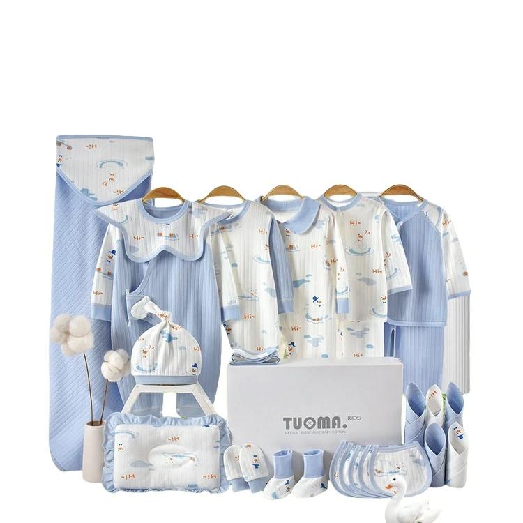 夏 棉 退院 肌着 セットアップ ロンパース 赤ちゃん 肌着 ギフトセット よだれかけ ハンカチ ベビー 男の子 新生児服 ベビー服