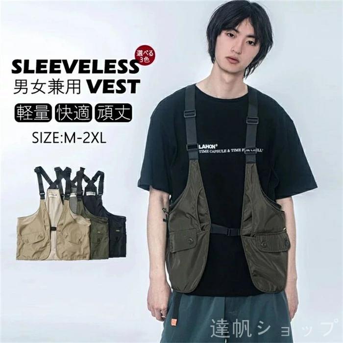 楽天市場】BLUCO (ブルコ) UTILITY VEST -Reflector-【ベスト】【131