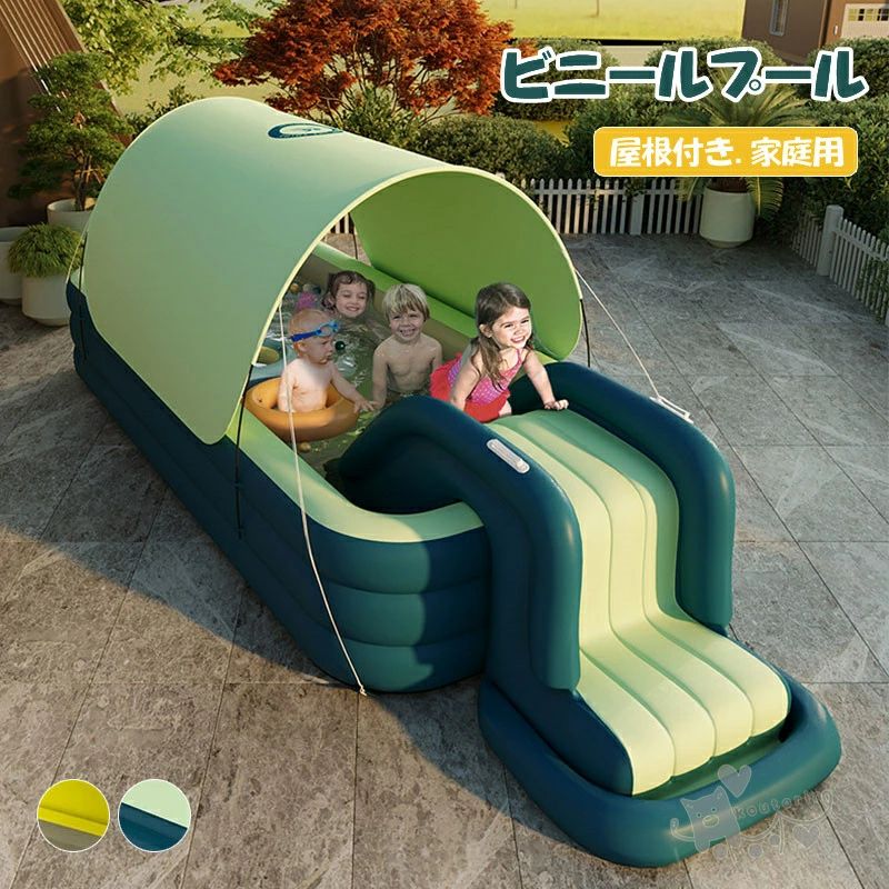 大型身寄りスウィミングプール  スウィミングプール3m3層ビニールスウィミングプール 身寄りスウィミングプール（1～8人手合い） オーバルスウィミングプール 身寄り用スウィミングプール エア湖スウィミングプール ちびっ子用 水遊び 手あそびがいっぱい 激カワの大型スウィミングプールスウィミングプール