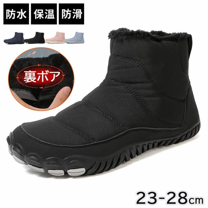 楽天市場】ノースフェイス/THE NORTH FACE ウィンターキャンプブーティ