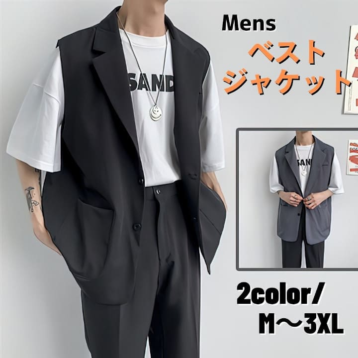 楽天市場】ベスト ジャケット メンズ ジレ ノースリーブ ジャケット 前