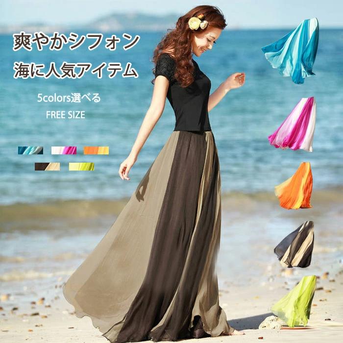 ちゃん様おまとめ専用　ハワイアン　ロング巻きスカート（33）.（32） ちゃん様おまとめ専用 ハワイアン ロング巻きスカート（33