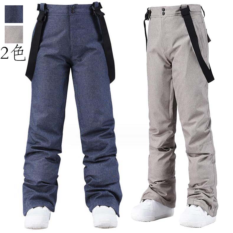 スキーパンツ スノボウェア 男女兼用 メンズ レディース スノーパンツ 単品 ユニセックス サスペンダーサロペット ボードウェア