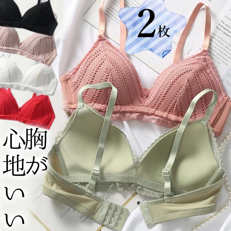 まとめ買い相談可！ぷらプラ Amazon | [veimia] 胸を小さく見せるブラ ぶらナイトブラ 大きいサイズ